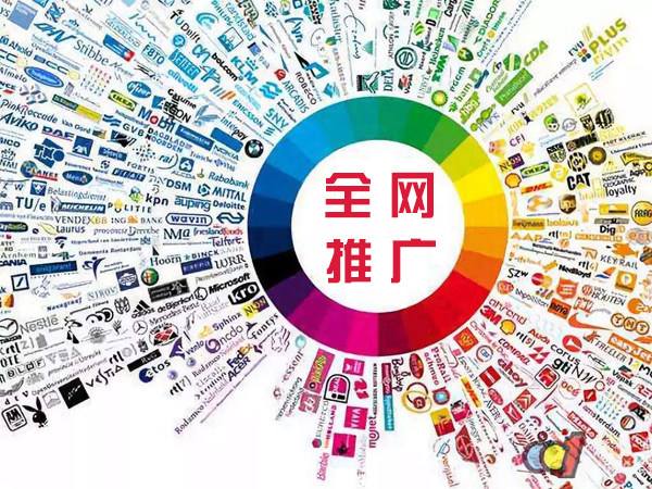 平罗传统企业进行网络营销需要注意的几个基础策略
